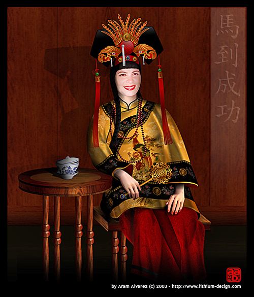 Chinese Manchu Princess Aram Alverez