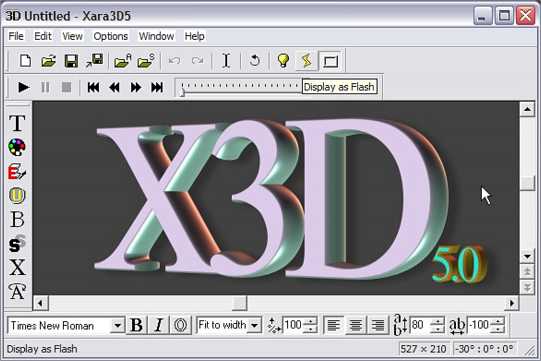 Xara 3d maker 7